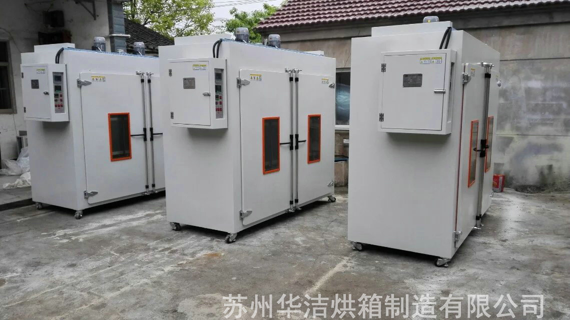 特規(guī)烘箱使用，超溫提醒很重要