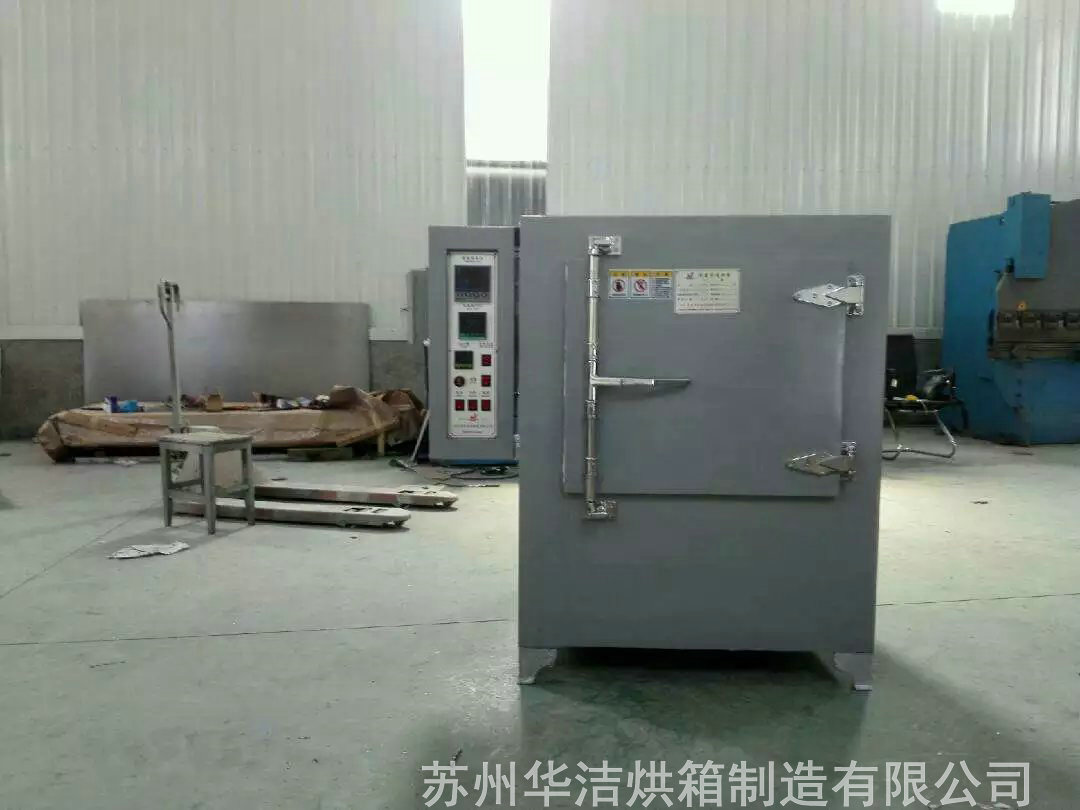 高溫烘箱是什么設(shè)備，有什么效果