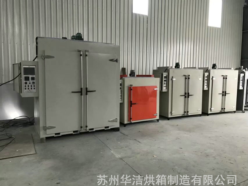 電熱烘箱的使用注意事項有哪些？