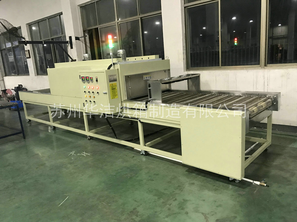 如何選擇適合的流水線烘箱？